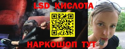 ГАЛЛЮЦИНОГЕННЫЕ ГРИБЫ Жуковский