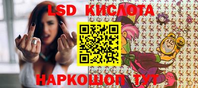 мефедрон Заволжье