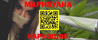 ГАЛЛЮЦИНОГЕННЫЕ ГРИБЫ Жуковский