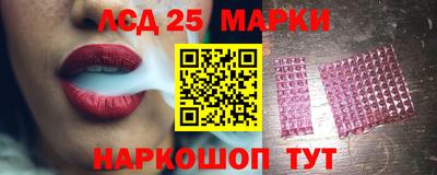 мефедрон Заволжье