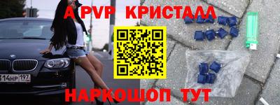 ГАЛЛЮЦИНОГЕННЫЕ ГРИБЫ Жуковский