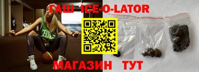 ГАЛЛЮЦИНОГЕННЫЕ ГРИБЫ Жуковский