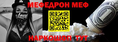 ГАЛЛЮЦИНОГЕННЫЕ ГРИБЫ Жуковский