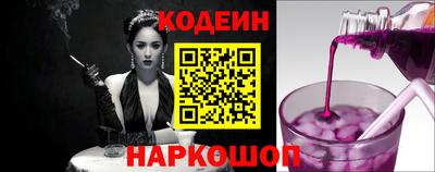 ГАЛЛЮЦИНОГЕННЫЕ ГРИБЫ Жуковский