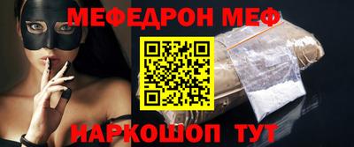 ГАЛЛЮЦИНОГЕННЫЕ ГРИБЫ Жуковский