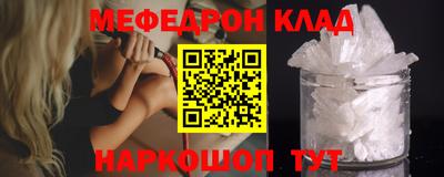ГАЛЛЮЦИНОГЕННЫЕ ГРИБЫ Жуковский