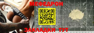 ГАЛЛЮЦИНОГЕННЫЕ ГРИБЫ Жуковский