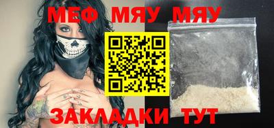 ГАЛЛЮЦИНОГЕННЫЕ ГРИБЫ Жуковский